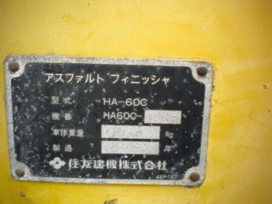 ขาย รถปูยางล้อแทรก sumitomo ยอดนิยม จำหน่าย รถ เครื่องจักร อุปกรณ์ทุกชนิด นำเข้า100\% ราคาถูก eurotec 0818176901 ขาย รถปูยางล้อแทรก sumitomo ยอดนิยม จำหน่าย รถ เครื่องจักร อุปกรณ์ทุกชนิด นำเข้า100\% ราคาถูก eurotec 0818176901