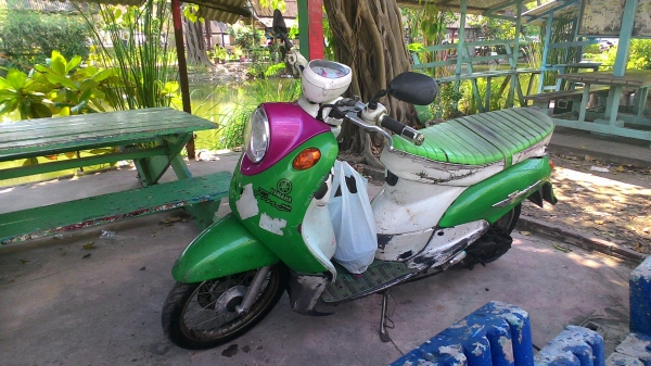 ขายซากฟีโน่ไว้ทำอะไหล่ ยกคัน4000คับ