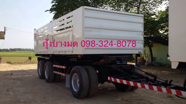 ขายลูกพ่วงดัมพ์สามมิตร 3 เพลา ยาว 6.50 เมตร ปี 51 ยางดี พร้อมใช้งาน