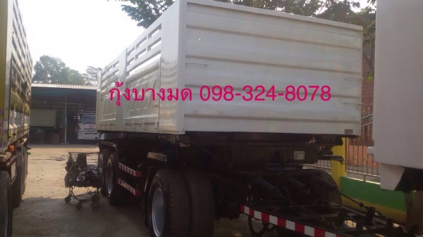 ขายลูกพ่วงดัมพ์สามมิตร 3 เพลา ยาว 6.50 เมตร ปี 51 ยางดี พร้อมใช้งาน