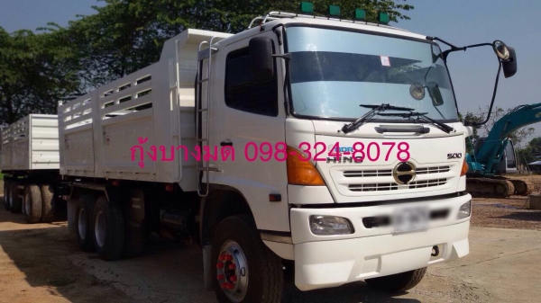 ขายรถพ่วง Hino mega เครื่อง 320 แรง ปี 49 แม่ลูกดัมพ์สามมิตร ลูก 3 เพลา ยาว 6.50 เมตร ยางดี ทะเบียนพร้อม ขายรถพ่วง Hino mega เครื่อง 320 แรง ปี 49 แม่ลูกดัมพ์สามมิตร ลูก 3 เพลา ยาว 6.50 เมตร ยางดี ทะเบียนพร้อม