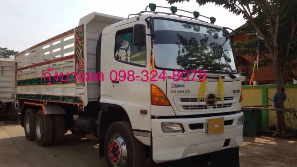 ขายรถบรรทุกสิบล้อดัมพ์ Hino mega เครื่อง 320 แรง ปี 49 กระบะดัพม์ไทยเทเลอร์ มีระบบลากพ่วง ยางดี ทะเบียนพร้อม