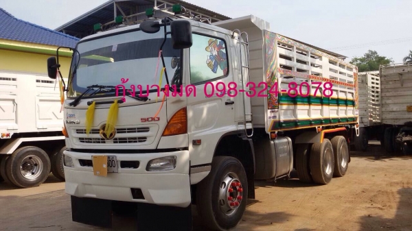 ขายรถบรรทุกสิบล้อดัมพ์ Hino mega เครื่อง 320 แรง ปี 49 กระบะดัพม์ไทยเทเลอร์ มีระบบลากพ่วง ยางดี ทะเบียนพร้อม