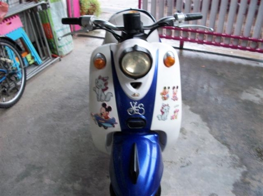 รถมอเตอร์ไซค์ ไฟฟ้า