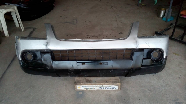 กันชนหน้าเชพ ตาหวาน