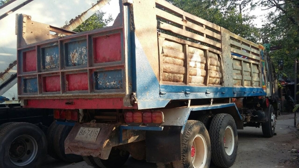 ขายตัด1M  790000  สดเท่านั้น