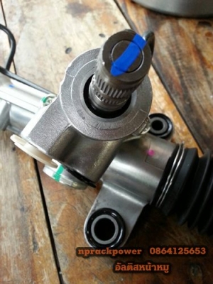 NP Rackpower จำหน่ายแร็คพวงมาลัยเพาเวอร์มือสองของแท้สภาพใหม่90\% รับประกัน 3 เดือน