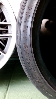 แม็ก17พร้อมยาง แม็ก17พร้อมยาง