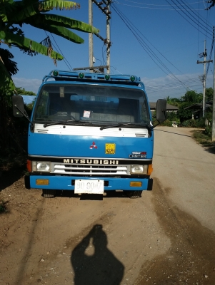 ขายด่วน