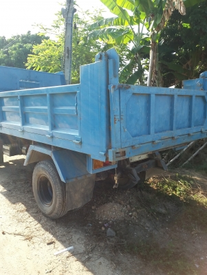 ขายด่วน