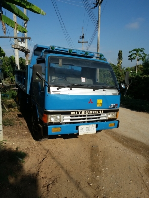 ขายด่วน