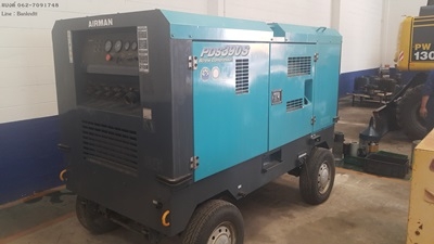 ขาย Airman PDS390S