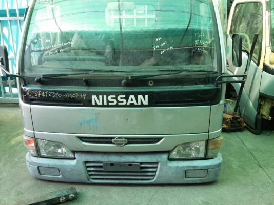 ขายหัวเก๋ง นิสสันแอดลาด หัวแคบ สภาพสวย