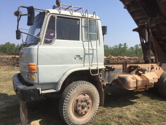 FM176เครื่อง HO7D