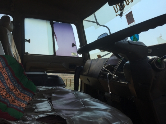 FM176เครื่อง HO7D