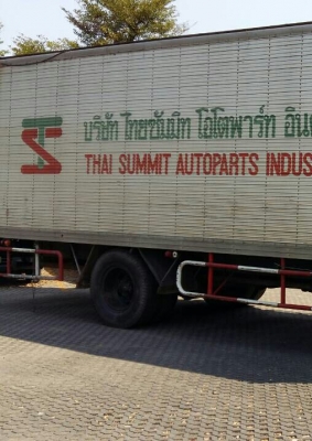 หกล้อ มิซู FK445M 6D15 175ปี40 ตู้แห้ง ยาว7.20ม สภาพพร้อมใช้ ทะเบียนพร้อมโอน