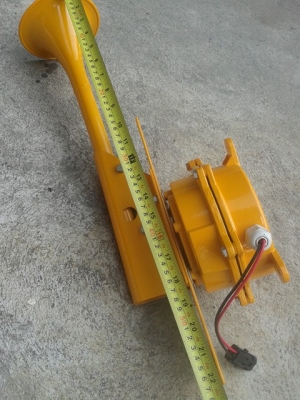 แตรด่วนไม่ใช้ลม