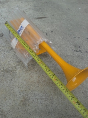 แตรด่วนไม่ใช้ลม