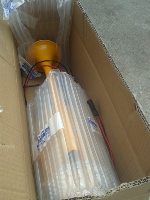 แตรด่วนไม่ใช้ลม