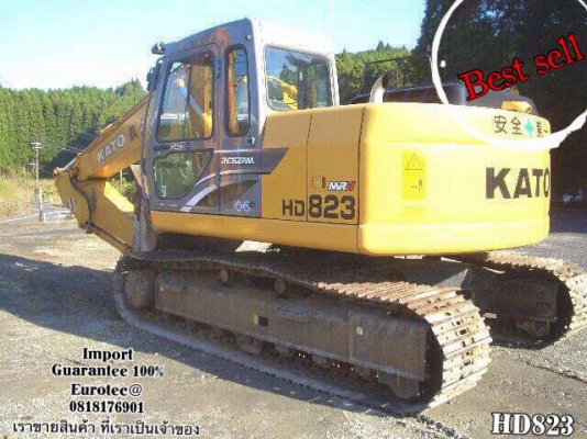 ขาย รถขุดKATO HD823 จำหน่าย รถ เครื่องจักร อุปกรณ์ทุกชนิด นำเข้า100\% ราคาถูก eurotec 0818176901