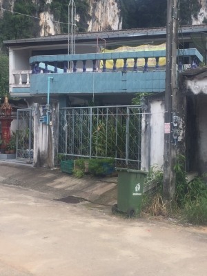 ขายบ้านพร้อมพที่ดิน