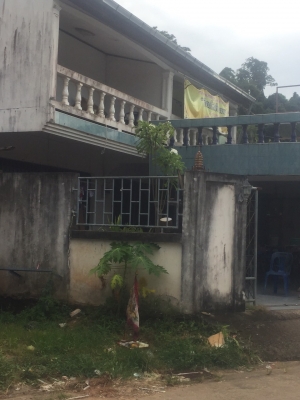 ขายบ้านพร้อมพที่ดิน