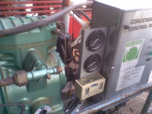 ขายเครื่อง Sanyo