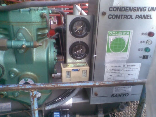 ขายเครื่อง Sanyo