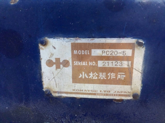 KOMATSU PC25
