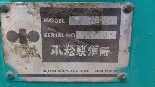 ขาย รถขุดเล็ก   KOMATSU  PC12UU รหัสสินค้า : 14001993  Line ID: nihonmono  www.nihonmono.com