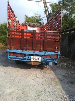 ประกาศขาย