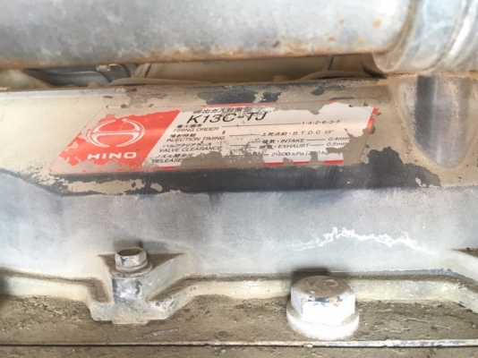 เครื่องปั๊มลม Airman PDSG750S (High Pressure : 13บาร์ / 750cfm) นำเข้าจากญี่ปุ่น สนใจโทร. 080-6565422 (หนิง)