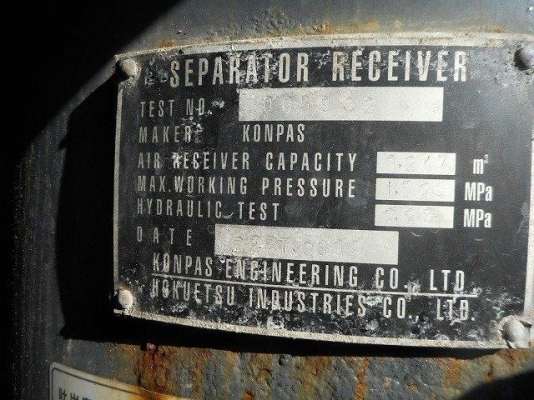 เครื่องปั๊มลม Airman PDSG750S (High Pressure : 13บาร์ / 750cfm) นำเข้าจากญี่ปุ่น สนใจโทร. 080-6565422 (หนิง)