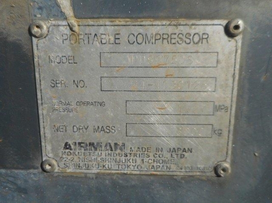 เครื่องปั๊มลม Airman PDSG750S (High Pressure : 13บาร์ / 750cfm) นำเข้าจากญี่ปุ่น สนใจโทร. 080-6565422 (หนิง)