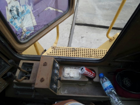 รถตักล้อยาง CAT 950F.ใช้งาน8000ช.มเศษ เอกสารเล่มทะเบียน