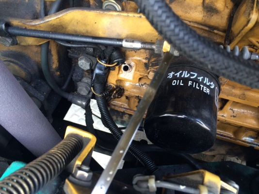 รถขุด Komatsu PC45-1 นำเข้าจากญี่ปุ่น สนใจโทร. 080-6565422 (หนิง)