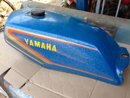 ถัง  คอนคอด ราคา 750