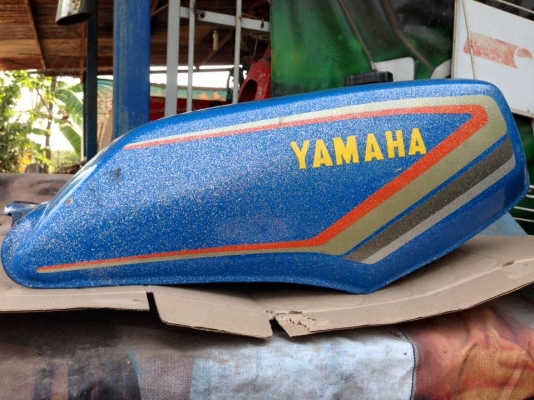 ถัง  คอนคอด ราคา 750