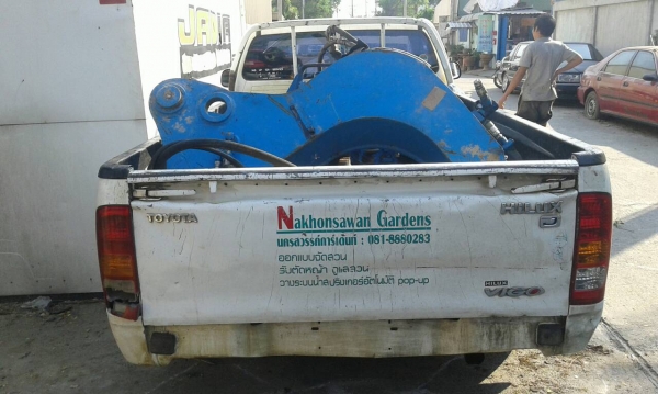 ตัวตอกชิทไพล์ วายโบ ส่งไปนครสวรรค์ครับ สนใจสอบถามได้ครับ ตัวตอกชิทไพล์ วายโบ ส่งไปนครสวรรค์ครับ สนใจสอบถามได้ครับ