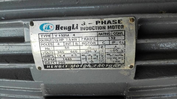 ==== SOLD ==== ปั้มลม SWAN 7.5 HP. 380V. ถัง 300 Lite.ใส่มอเตอร์ 10 HP. กำลังเหลือๆเก็บงานทุกระบบให้เรียบร้อยยกไปแบบพร้อมใช้งาน!!