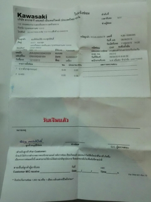 ขาย VERSYS 2012 (รับแลกNmaxหรือPCX) ทะเบียนตอง111 รถมือเดียวออกห้าง ขาย VERSYS 2012 (รับแลกNmaxหรือPCX) ทะเบียนตอง111 รถมือเดียวออกห้าง