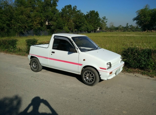 มิร่ากะบะ