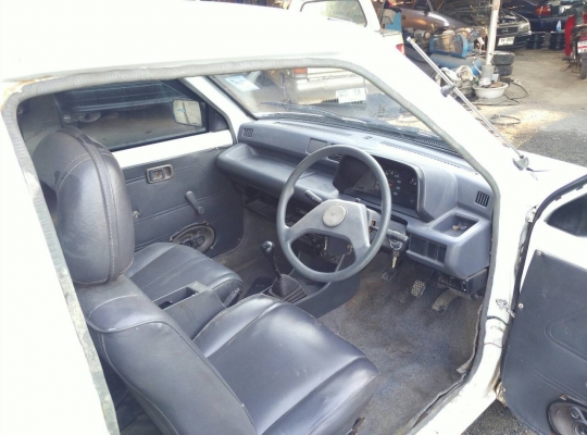 มิร่ากะบะ มิร่ากะบะ