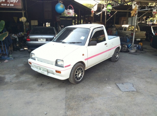 มิร่ากะบะ มิร่ากะบะ