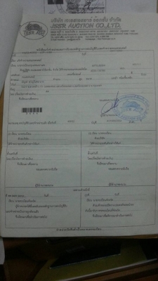 มารับกับบ้านแล้ว จาก ท่านกำนัน อ๊อด เพชรบุรี บ้านลาด  ขอบคุณครับ