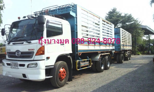 ขายรถพ่วง Hino เครื่อง 344 แรง ปี 53 กระบะพืชไร่ดัมพ์แม่ลูก อู่สหมิตร ลูก 3 เพลาแท้ รถสวยทะเบียนพร้อม