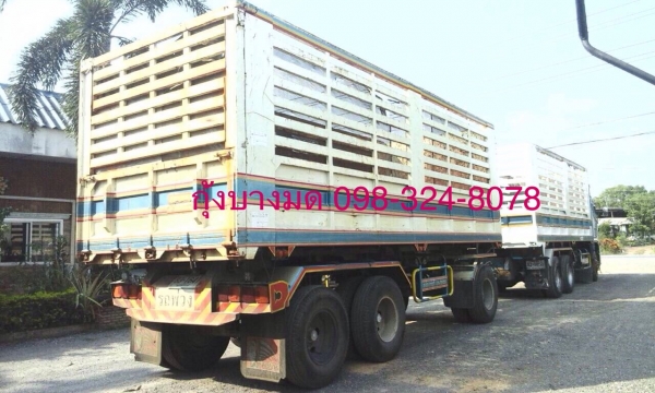 ขายรถพ่วง Hino เครื่อง 344 แรง ปี 53 กระบะพืชไร่ดัมพ์แม่ลูก อู่สหมิตร ลูก 3 เพลาแท้ รถสวยทะเบียนพร้อม