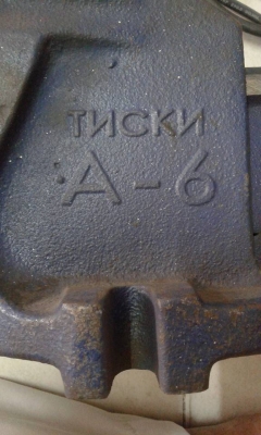 ปากกาเบอร์ 6