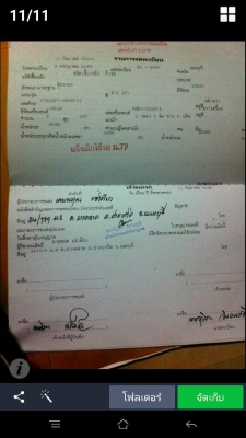 ขายหกล้อเดกก้าปี40หัวคัสซี ยาว7.20เมตร คัสซีสวยไม่มีตำหนิ ยางเรเดียลสวยหกเส้น แอร์ ทิฟฟี่ หัวสวยเดิมบาง ทะเบียนพร้อมโอน