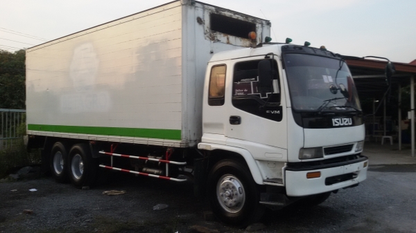 ขายแล้วครับ